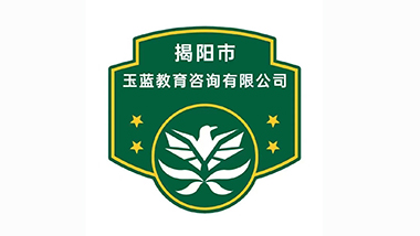 玉蓝青少年特训教育