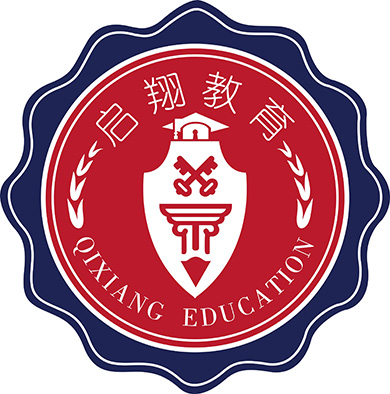 唐山启祥教育